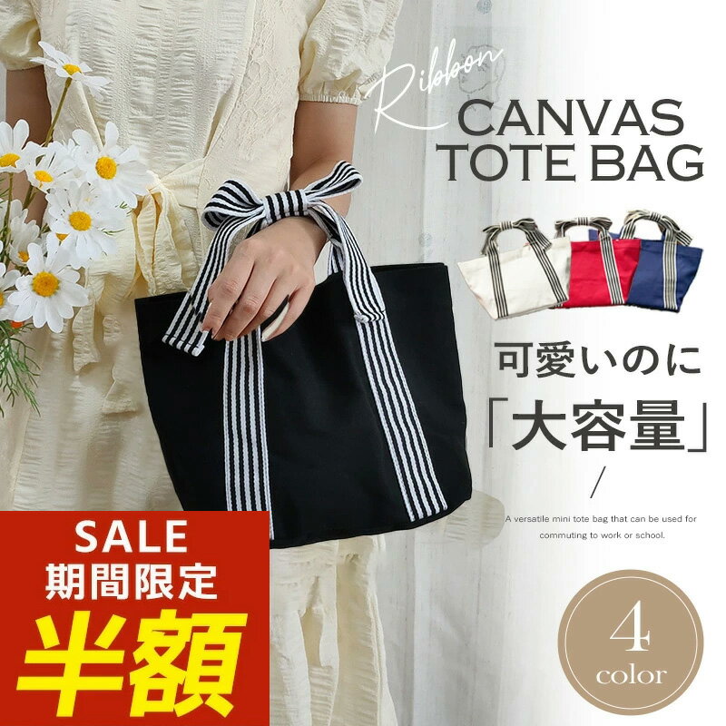 �ڴ��ָ��ꡪȾ�ۡ��ۥߥ� �ȡ��ȥХå� �ϥ�ɥХå� ��ܥ� �����Х� �����Х��ȡ��� �ߥ˥ȡ��� ���� �̶� �ѡ��ơ������ ���� ��Ω�����Хå� �ޥޥХå� ¿��Ǽ �ڤ� ������ ���襤�� ����ץ� ������� ��ǥ����� ��� ������