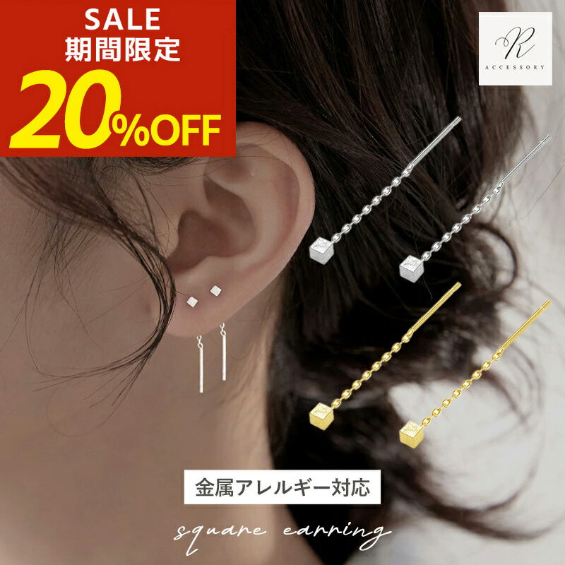 クーロ◆高品質✧アフガナイトアメリカンピアス✧silver925 楽天市場】シルバー925 アメリカンピアスの通販