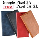 Google Pixel 3A Google Pixel 3AXL X}zP[X蒠^ Jo[ O[OX}zP[X 蒠^PUU[@VvfUC@ԃP[X J[h[ X^h J[h O[OP[X