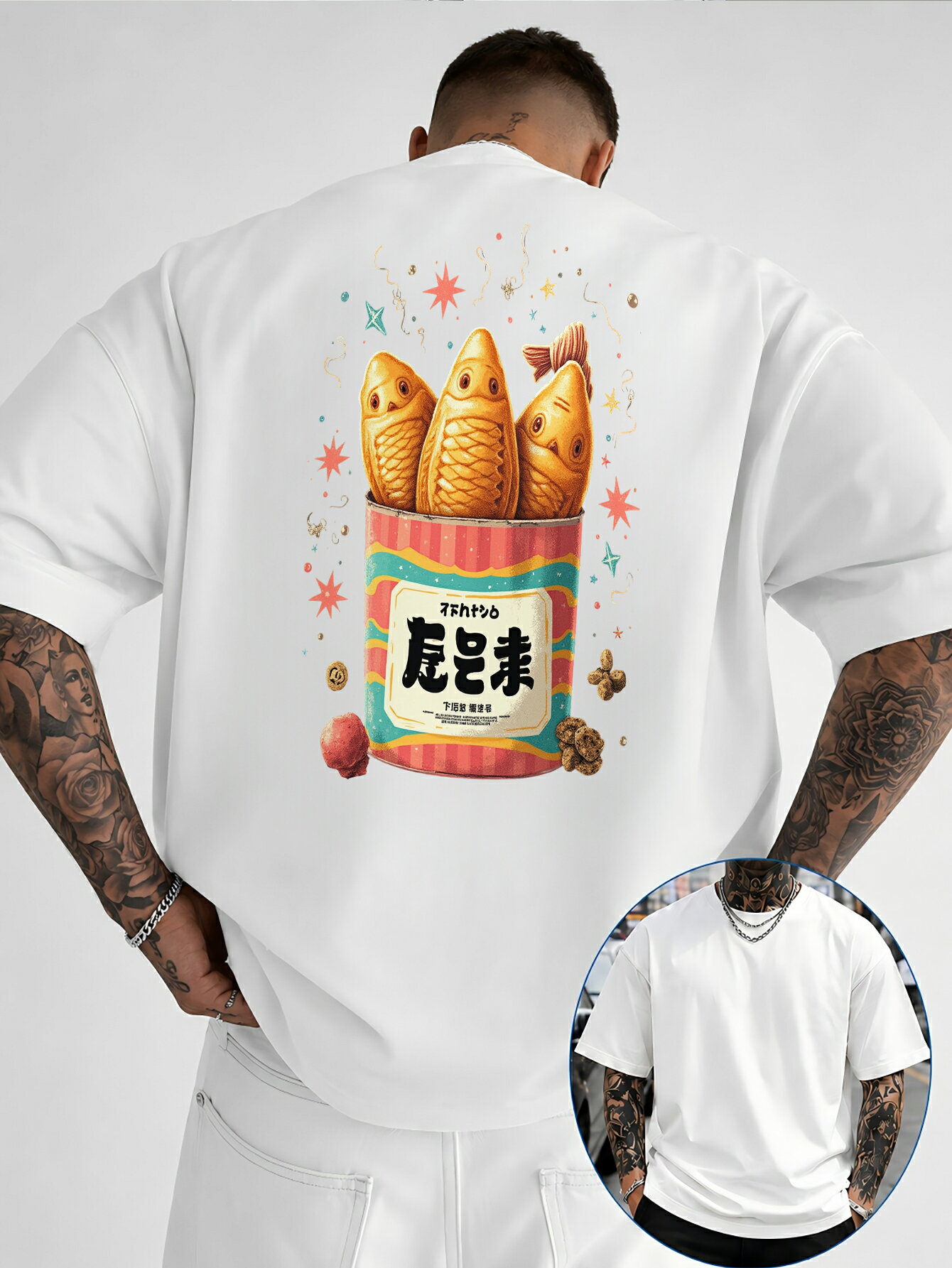 楽天市場】たい焼き tシャツ（メンズファッション）の通販