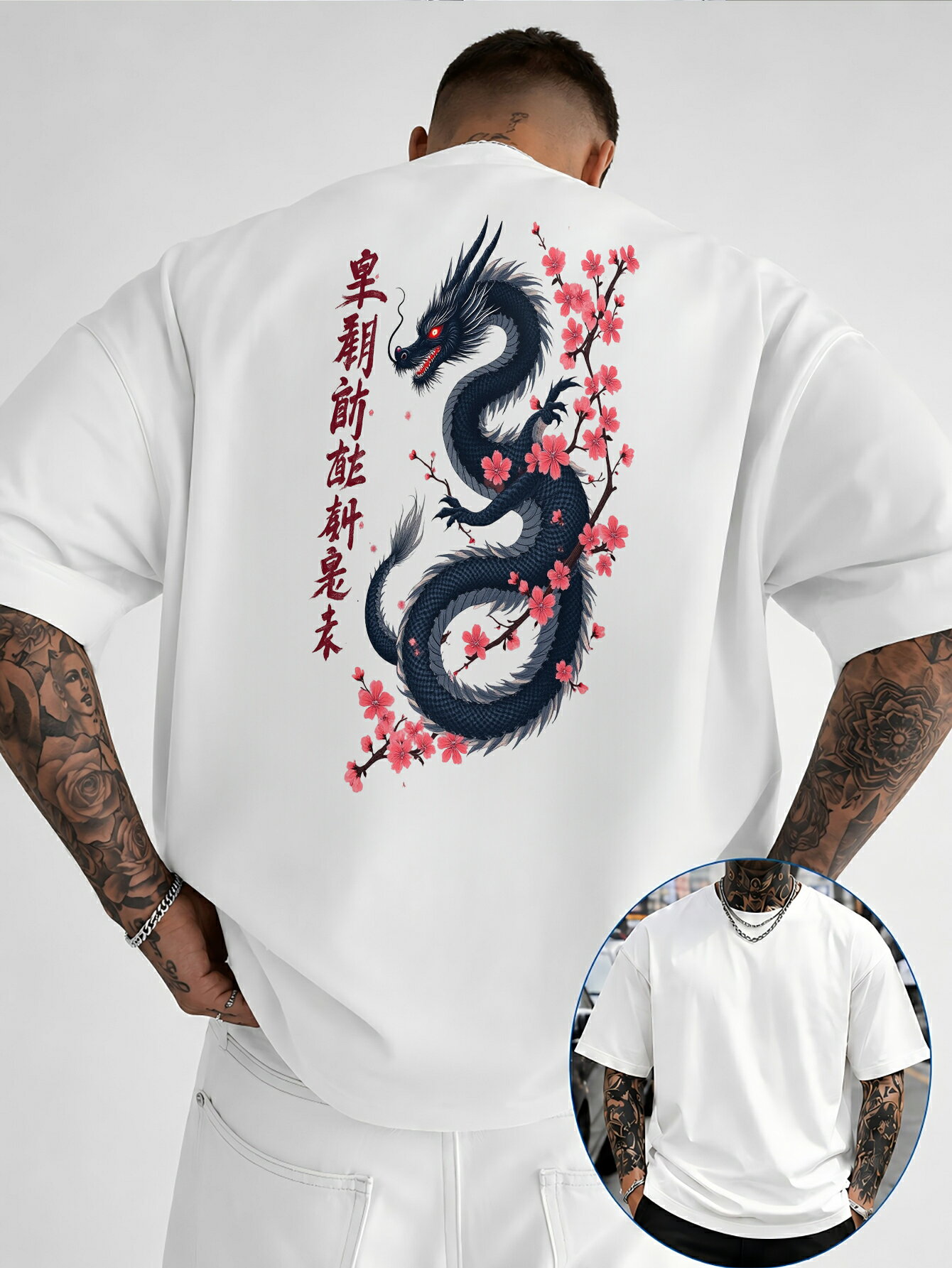 楽天市場】黒龍 龍（Tシャツ・カットソー｜トップス）：メンズ