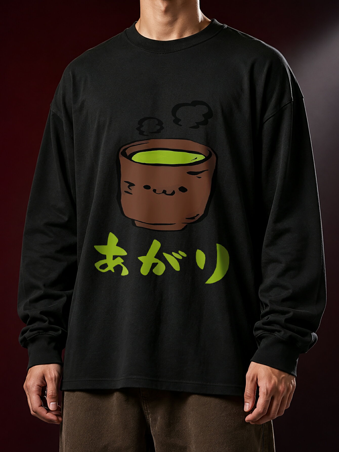 楽天市場】抹茶（Tシャツ・カットソー｜トップス）：メンズ