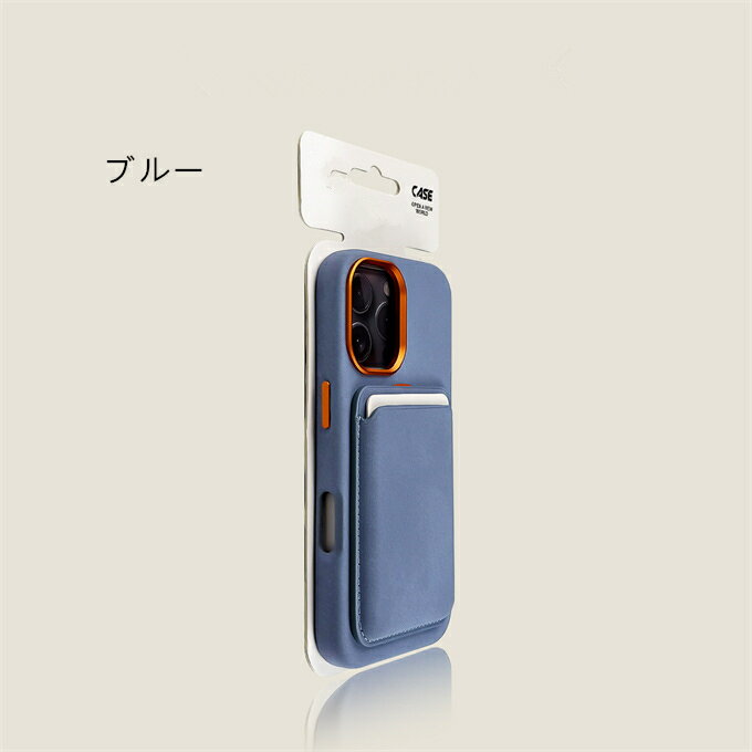 iPhone17/17Pro/17ProMax...の紹介画像2