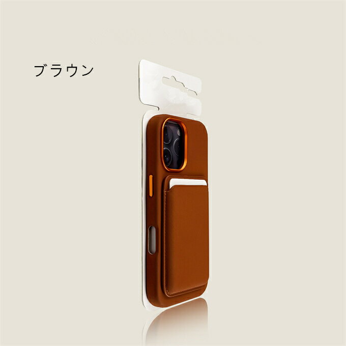 iPhone17/17Pro/17ProMax...の紹介画像3