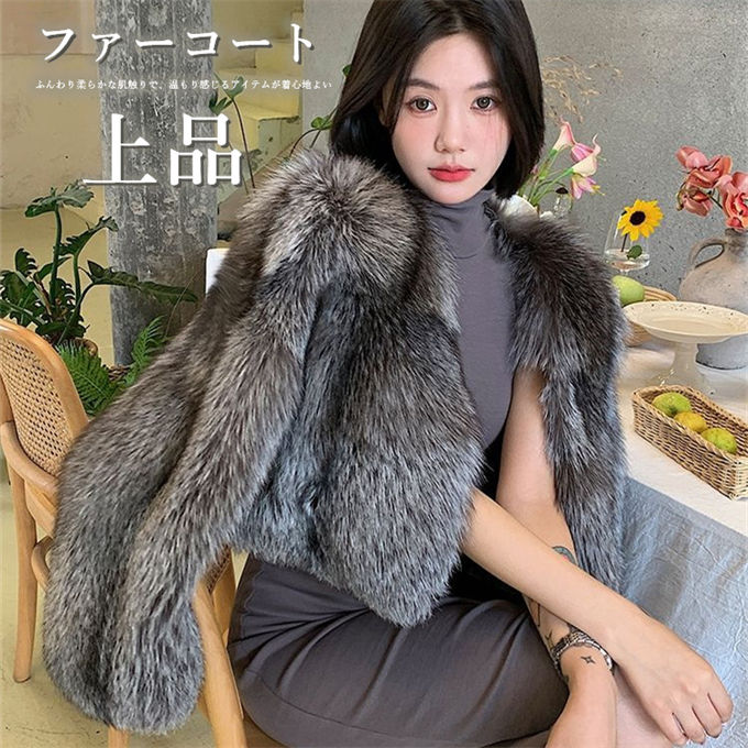 楽天市場】毛皮 ショートコートの通販 楽天市場】毛皮 ショートコートの通販