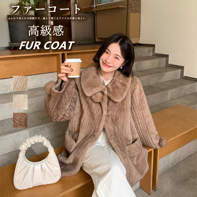 MINK/ミンク】毛皮/ファー コート ストライプ 11号☆14602|ミンク MINK/ミンク】毛皮/ファー コート ストライプ 11号☆14602|ミンク