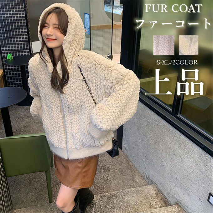楽天市場】ラビットファー コート（サイズ（S/M/L）LL）の通販