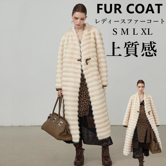 樂天商城 - ファーコート ミンクファー フェイクファーコート レディース ロングコート ロング丈 ノーカラー Vネック ふんわり 暖かい あったか モコモコ 防寒コート カジュアル 着痩せ 可愛い 人気 きれいめ エレガント 高級感 冬服 送料無料