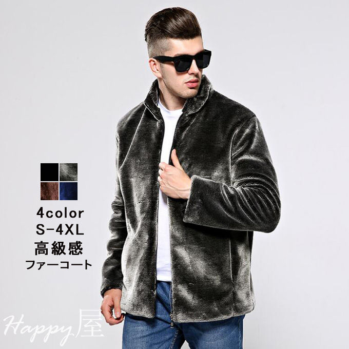 楽天市場】ミンク(メンズファッション)の通販 楽天市場】ミンク(メンズファッション)の通販