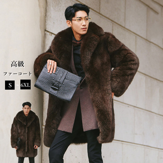 メンズコートNo.29