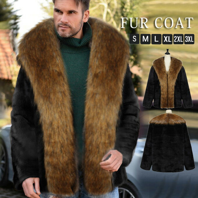 商品詳細 ■カラー：ブラック ■サイズ(cm)： S　 着丈70　 バスト113　肩幅47　 袖丈60 M　 着丈71　 バスト117　肩幅48　 袖丈61 L　 着丈72　 バスト121　肩幅49　 袖丈62 XL　 着丈73　 バスト1...