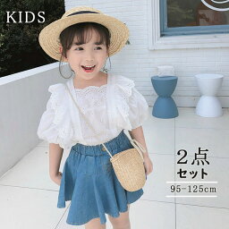 子供服 セットアップ 女の子 半袖 夏 上下セット 韓国子供服 キッズ ジュニア Tシャツ デニムスカート ミニスカート 可愛い おしゃれ 夏 通学着 新品 送料無料