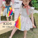 子供服 ワンピース 女の子 キッズ 子供ドレス クルーネック ミディアム丈 ノースリーブ フリル袖 衣装 rainbow 虹 カジュアル 夏 かわいい おしゃれ 新作 送料無料(4)