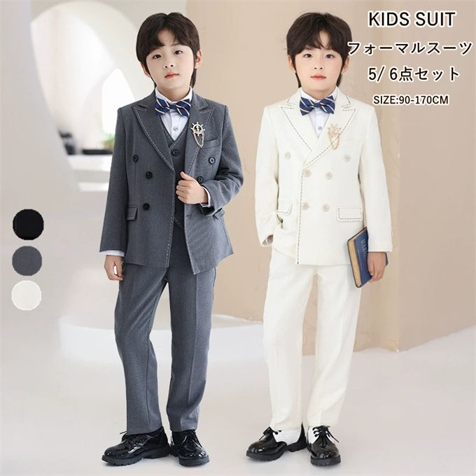 乐天商城 - フォーマルスーツ 子供スーツ 5点セット 6点セット 男の子 子ども服 子供スーツ セットアップ ジャケット ベスト ズボン パンツ シャツ 蝶ネクタイ ブローチ付き 小学校 入学式 卒園式 結婚式 発表会 七五三 記念撮影 子供礼服 送料無料