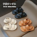 キッズサンダル 子供サンダル ビーチサンダル 子供靴 サンダル ベビー キッズ こども スポーツ 水陸両用 軽量 滑りにくい 履きやすい 無地 通気 ストラップ 女の子 男の子 ベビー靴 外出履き おしゃれ 夏 新作 送料無料