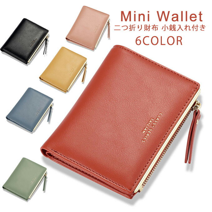 折りたたみ財布 COURONNE Velo Card Wallet RHACX23216GRX 楽天市場】ハーフバック レディース(レディース財布|財布
