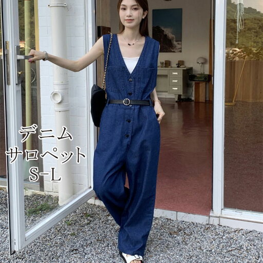 サロペット パンツ ワイドパンツ レディース ノースリーブデニムオールインワン Vネック スゆったり ガウチョパンツ ジーンズ ボトムス きれいめ ゆったり 通学通勤 着痩せ 送料無料 サロペット パンツ ワイドパンツ レディース ノースリーブデニムオールインワン Vネック スゆったり ガウチョパンツ ジーンズ ボトムス きれいめ ゆったり 通学通勤 着痩せ 送料無料
