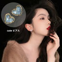 【即納】ピアス 大人 かわいい ジュエリー イヤリング シンプル ドレス アクセサリー 発表会 演奏会 卒業式 卒園式 二次会 ギフト おしゃれアイテム 通勤 通学 会社 OL 送料無料