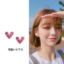 ピアス 大人 かわいい ジュエリー イヤリング シンプル ドレス アクセサリー 発表会 演奏会 卒業式 卒園式 二次会 ギフト おしゃれアイテム 通勤 通学 会...