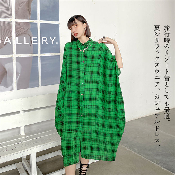 デニム　ワンピース　レディース 大きいサイズ 女性 フランスの レトロ デニム ドレス レディース 夏 脂肪 mm スリム カバー 肉 半袖 フェイク ツーピース スカート