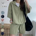 セットアップ レディース カジュアル 夏 春 秋 韓国 半袖 ジップアップ ジャージ スポーツ ショートパンツ ハーフパンツ スポーツウェア カジュアル ルーム...