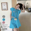 セットアップ レディース ゆったり ショートパンツ ルームウェア ハイウエスト 大きいサイズ お洒落 無地 運動用 ジム 春夏 部屋着 カジュアル ジャージ ス...