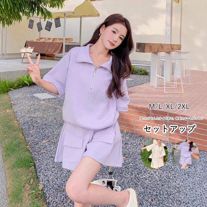 楽天市場】セットアップ（カラーパープル）（スウェット・トレーナー
