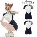 水着 レディース ワンピース オールインワン ショートパンツ 半袖 フィットネス水着 競泳水着 体型カバー 水陸両用 競泳用 練習用 オトナ女子 20代 30代 40代 ママ水着 女性 大人 お洒落 水泳 ビーチ プール 海 夏休み 温泉 韓国 ファッション 送料無料