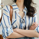 ストライプシャツ レディース カジュアルシャツ 長袖シャツ トップス UV対策 紫外線対策 冷房対策 大きめ 女性 大人 かわいい きれいめ シンプル 通勤 羽織 オーバーサイズ 韓国ファッション 春 夏 秋 送料無料