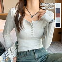 長袖tシャツ レディース tシャツ 長袖 ヘンリーネック ショート丈 無地 シンプル ベーシック 伸縮性 ボタン付き ユニーク 細身 スリム トップス カットソ...