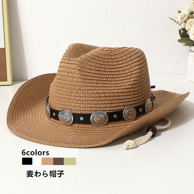 麦わら帽子 メンズ レディース UVカット帽子 紫外線対策用 つば広ハット 日よけ帽子 帽子 農作業 釣り ..