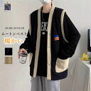 ムートンベスト 裏ボア ショートコート メンズベスト カジュアルベスト ノースリーブジャケット シングル アウター ゆったり 大きいサイズ レトロ M~2XL ...