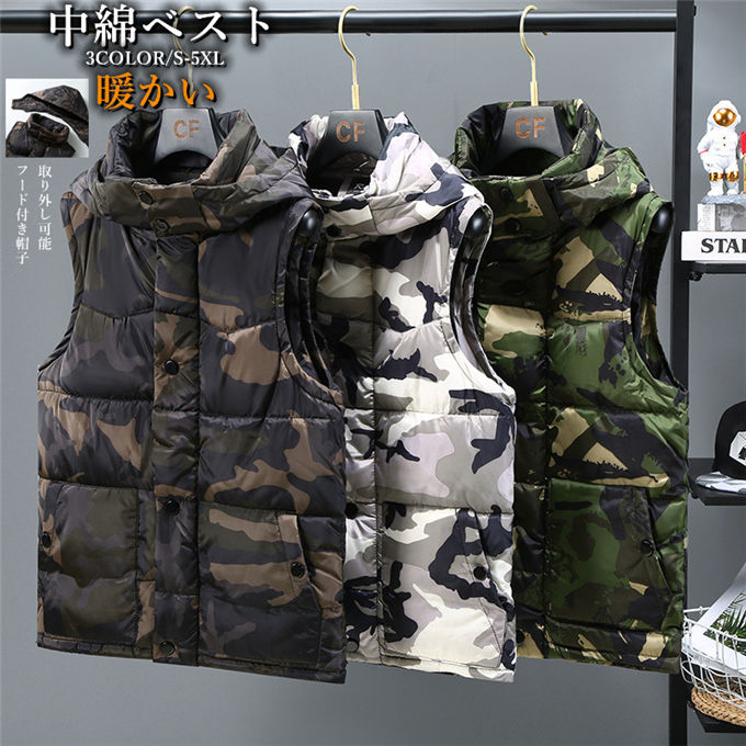 中綿ベスト メンズ ダウン風ベスト フード付き 袖なし ジャケット ポケット付き 中綿入り ノースリーブ..