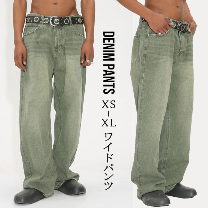 デニム ワイドパンツ メンズ ワイドデニム バギーパンツ ヴィンテージ ゆったり ウォッシュ加工 ジーンズ ジーパン ズボン 幅広 ワイド パンツ ワークパンツ ゆるいパンツ オールシーズン 太いパンツ 体型カバー 大きめ 韓国ファッション ストリート系 春 夏 秋 冬 送料無料