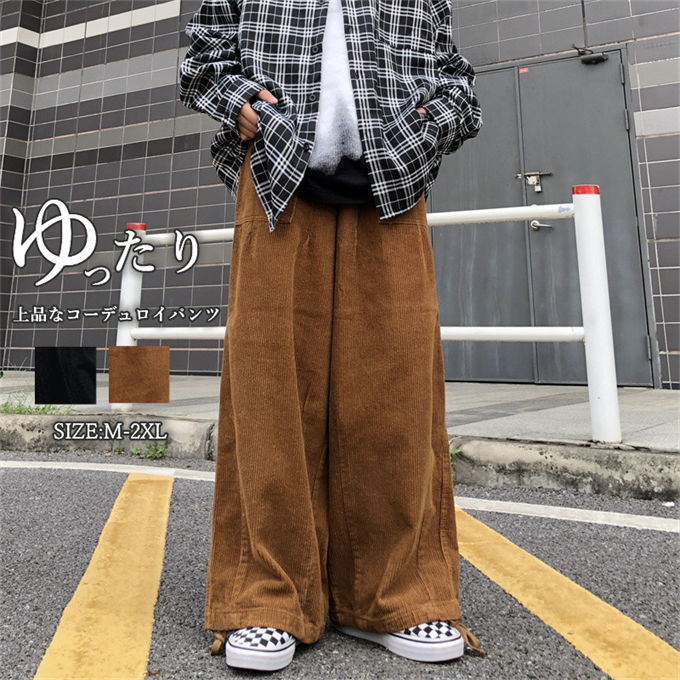Corduroy Pants - コーデュロイ パンツ テーパードパンツ ワイド パンツ ボトムス メンズ ユニセックス ワイドパンツ ワーク パンツ テーパードパンツ 大 イージーパンツ ロングパンツ 大ポケット 大きいサイズ ゆったり ファッション 春 夏 秋 冬 オールシーズン レトロ ズボン 送料無料