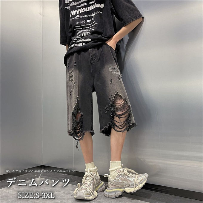 乐天商城 - デニムパンツ メンズ ショートパンツ ハーフパンツ 短パン ジーンズ ダメージ加工 ボトムス 薄手 大きいサイズ ゆったり 男性 ストレッチ ストリート系 アウトドア おしゃれ 韓国ファッション カジュアル ズボン お洒落 夏 送料無料