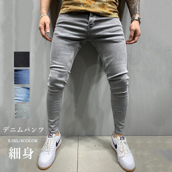 乐天商城 - デニム メンズ スリム ジーパン ストレッチ ジーンズ スキニーパンツ ボトムス 細身 タイト メンズファッション ちょいワル お兄系 オラオラ系 オフィス ビジネス 通勤 おしゃれ カジュアル ストリート系 送料無料