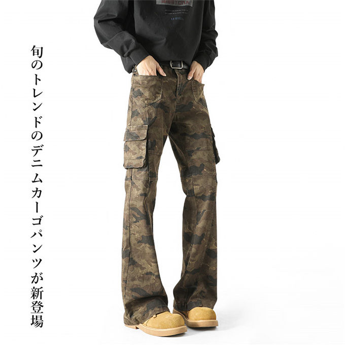 カーゴパンツ メンズ デニムパンツ ジーンズ 迷彩柄 ボトムス ワイドパンツ ロングパンツ ポケット付 ヒップホップ ゆったり カジュアル 作業服 大きいサイズ アウトドア かっこいい レトロ 春 秋 韓国 ファッション 送料無料