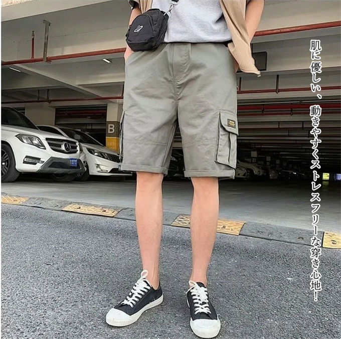 【SALE・10%OFF】 カーゴパンツ メンズ ハーフパンツ ショートパンツ ワイドパンツ ヒップホップ 大きいサイズ ゆったり カジュアル オシャレ チノパン 通学 通勤 ファッション 夏物 送料無料
