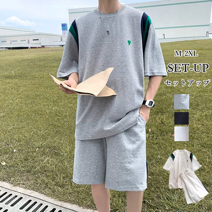 セットアップ メンズ シンプル 半袖tシャツ ハーフパンツ ショートパンツ スポーツ スウェット トレーニング ゆったり 大きいサイズ かっこいい 韓国 ファッション スポーツウェア ジャージ メンズジャージ 夏服 送料無料