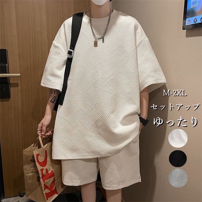 セットアップ メンズ 半袖tシャツ ハーフパンツ ショートパンツ スポーツ スウェット トレーニング 無..