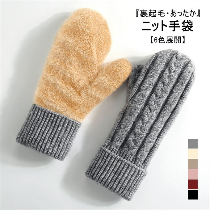 ���� ��� �Ȥ��� ΢���� ���ä����� ������ �ɴ� �� ���� �Ȥ��� �˥å� �ե꡼�� ���� ��ž�� �Х��� �̶� �̳� �Ҷ� ���� ������ ���� ���祮...