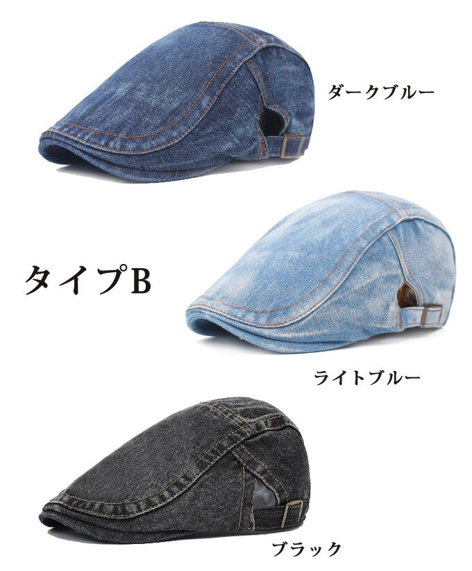 �ǥ˥� �ϥ���� ˹�� ��� ��ǥ����� �ǥ˥� ˹�� ���åȥ� ����å� �� �ϥ����˹ ���㥹���å� ������Ĵ��� �� �� �� £��ʪ ���ե� �ץ쥼��� ����̵��