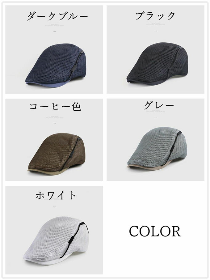 �ϥ����˹�� ��� ��ǥ����� �����˹�� �˽����� ��å���ϥå� ������å��� ����å� �ϥå� ���褱˹�� �̵��� UV���å� �л� ��� �����ȥɥ� ����� �� ����̵��