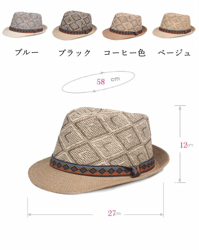 �ϥå� �ޤꤿ����� ˹�� ��� ��ǥ����� �����˹�� �ڡ��ѡ��ϥå� ������ ���㤵�� ���� �»� ���ޡ� �ղ� �����奢�� �礭�� ���ä����� �糰�� UV ���褱˹ �����ȥɥ� ��ž�� �л� ���ݡ���