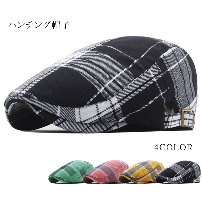 ハンチング帽子 メンズ 紳士 ベレー帽 メンズ 帽子 ぼうし 大きめ ハンチング ハット 日よけ チェック 30代 40代 50代 60代 70代 メンズファッ...