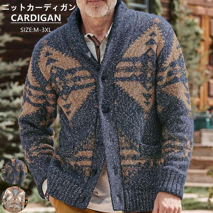 �����ǥ����� ��� �˥åȥ����ǥ����� �������� �饤�ȥ������� ���硼�륫�顼 ��������˥å��� ���� ���� �Ȥ��� �ݲ��� ���ä������� ������ �礭����...