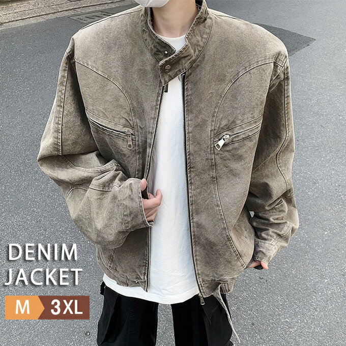 Rakuten - デニムジャケット メンズ 無地 長袖 ブルゾン 立襟 デニム ジージャン ワークジャケット 秋 春 アウター ジャンバー ゆったり ショート丈 かっこいい メンズファッション 春秋 秋服 送料無料
