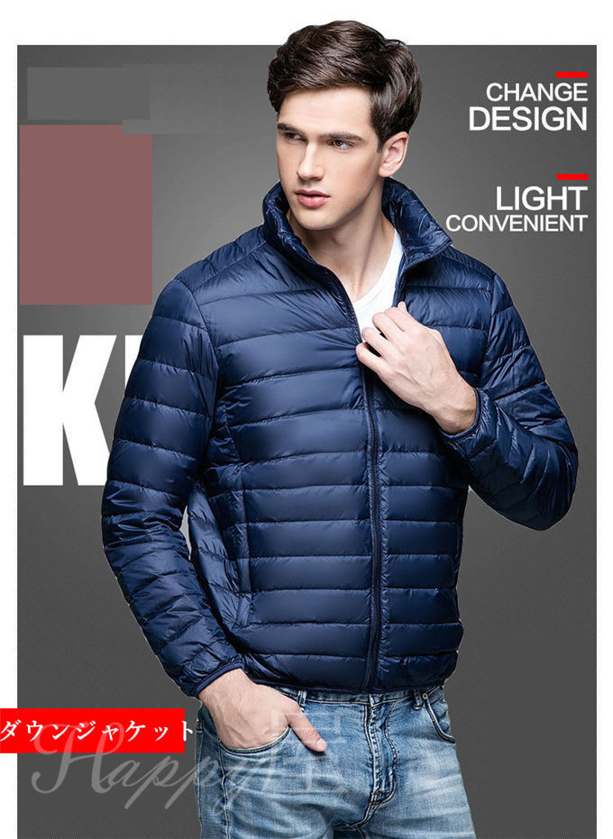 ダウンジャケット ダウンコート ライトダウン メンズ 薄型 軽量 薄手 スタンドカラー 立ち襟 ライトダウンジャケット ショート丈 軽量ダウン 重ね着 アウトドア アウター 良質 大きいサイズ 50代 40代 30代 20代 無地 暖かい 冬物 送料無料