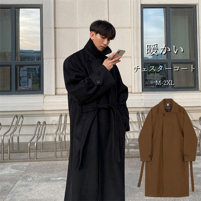 Rakuten - チェスターコート メンズ ロングコート ビジネス オーバーコート ラシャコート アウター 大きいサイズ メンズファッション 厚手 防寒 暖か 冬服 送料無料